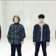 The Uncanny Counter - galeria zdjęć - filmweb