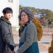 The Uncanny Counter - galeria zdjęć - filmweb
