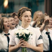 Werk ohne Autor - galeria zdjęć - filmweb