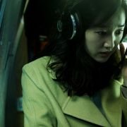Shimyaui FM - galeria zdjęć - filmweb