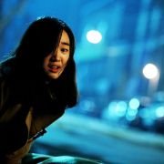 Shimyaui FM - galeria zdjęć - filmweb