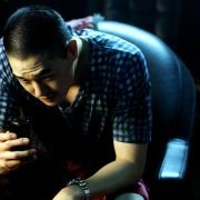Shimyaui FM - galeria zdjęć - filmweb