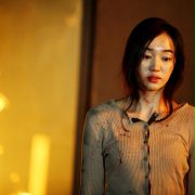 Soo Ae w Shimyaui FM