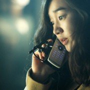 Shimyaui FM - galeria zdjęć - filmweb