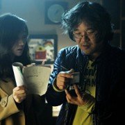 Shimyaui FM - galeria zdjęć - filmweb