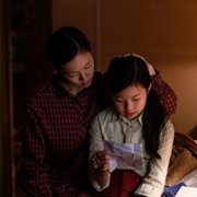 Minari - galeria zdjęć - filmweb