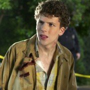 Cursed - galeria zdjęć - filmweb