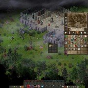 Balrum - galeria zdjęć - filmweb