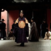 Hoo-goong: Je-wang-eui Cheob - galeria zdjęć - filmweb