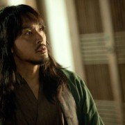 Hugoong: Jewangui chub - galeria zdjęć - filmweb