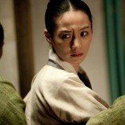 Hugoong: Jewangui chub - galeria zdjęć - filmweb