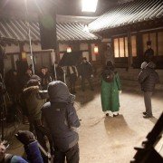Hugoong: Jewangui chub - galeria zdjęć - filmweb