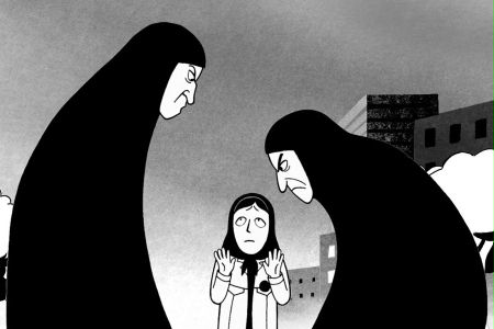 Persepolis - galeria zdjęć - filmweb