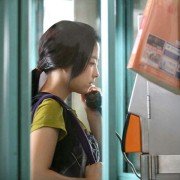Kwasok scandle - galeria zdjęć - filmweb
