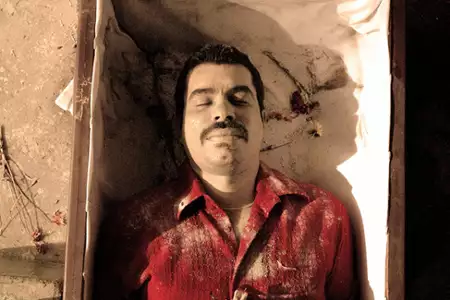 Perro come perro - galeria zdjęć - filmweb