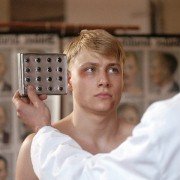 Napola - Elite für den Führer - galeria zdjęć - filmweb