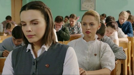 Sezon 1 Odcinek 2 