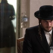 Unorthodox - galeria zdjęć - filmweb