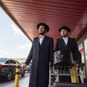 Unorthodox - galeria zdjęć - filmweb