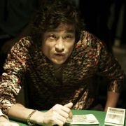 Teureok - galeria zdjęć - filmweb