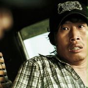 Hae-jin Yoo w Teureok