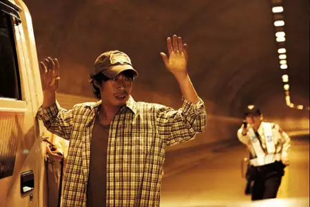 Teureok - galeria zdjęć - filmweb