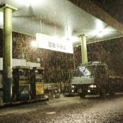 Teureok - galeria zdjęć - filmweb