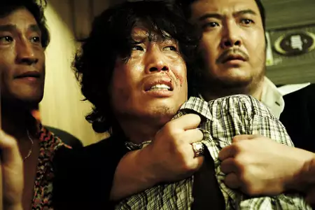 Teureok - galeria zdjęć - filmweb