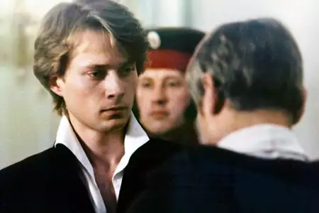 Lawa. Opowieść o "Dziadach" Adama Mickiewicza - galeria zdjęć - filmweb