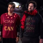Jeszcze nigdy... - galeria zdjęć - filmweb