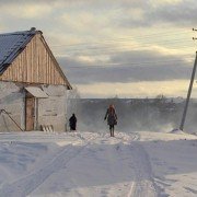 Żyć - galeria zdjęć - filmweb