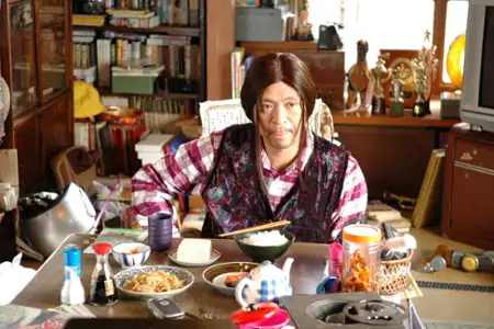 Big Man Japan - galeria zdjęć - filmweb