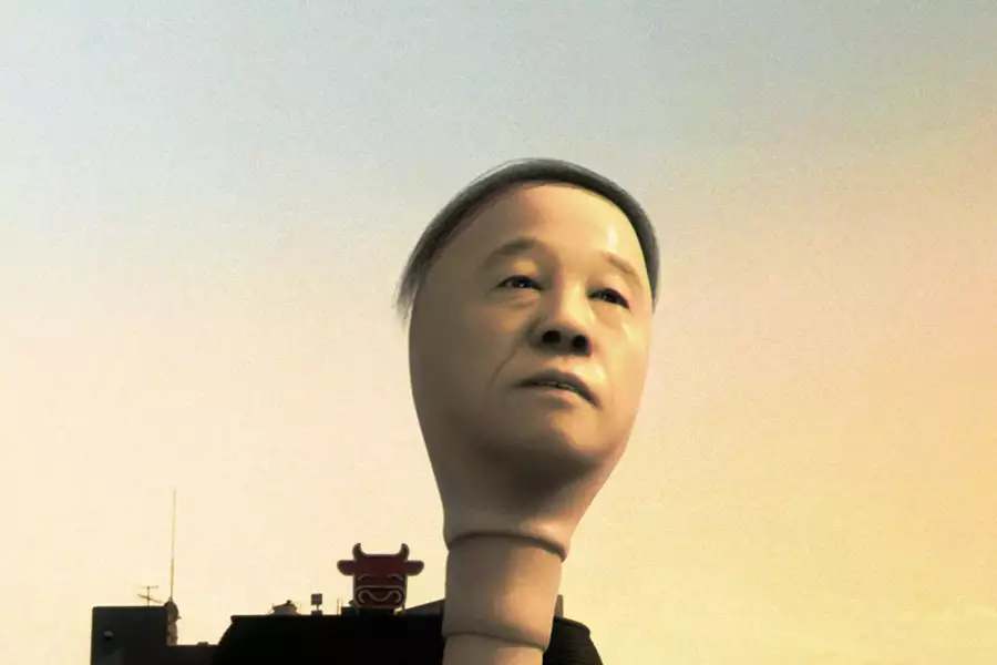 Big Man Japan - galeria zdjęć - filmweb