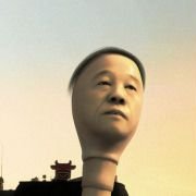 Big Man Japan - galeria zdjęć - filmweb