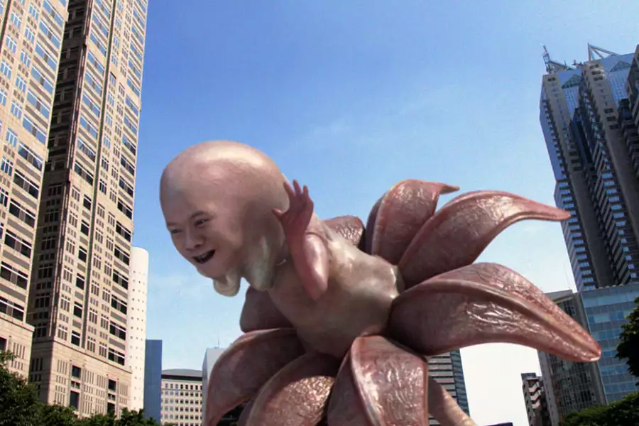 Big Man Japan - galeria zdjęć - filmweb