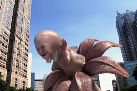 Big Man Japan - galeria zdjęć - filmweb