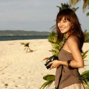 Ga-yeong Yoo