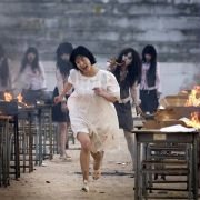 Gosa: Piui junggan gosa - galeria zdjęć - filmweb