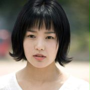 I-na