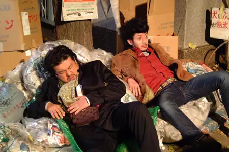Dryfując przez Tokio - galeria zdjęć - filmweb