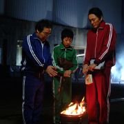 Dryfując przez Tokio - galeria zdjęć - filmweb