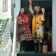 Dryfując przez Tokio - galeria zdjęć - filmweb