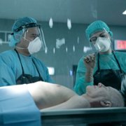 Coroner - galeria zdjęć - filmweb