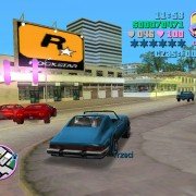 Grand Theft Auto: Vice City - galeria zdjęć - filmweb