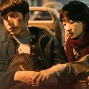 My i oni - galeria zdjęć - filmweb