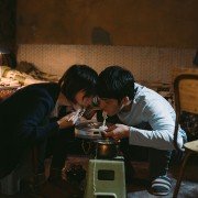 My i oni - galeria zdjęć - filmweb