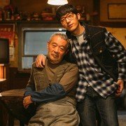 Hou Lai De Wo Men - galeria zdjęć - filmweb