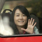Nae Ggang-pae Ga-eul Ae-in - galeria zdjęć - filmweb