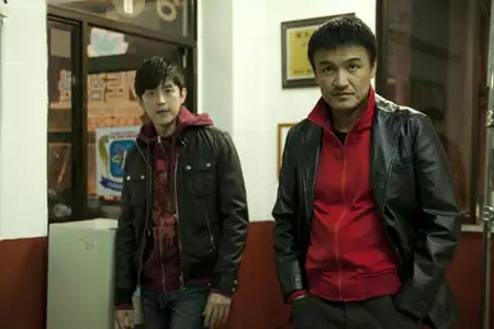 Nae Ggang-pae Ga-eul Ae-in - galeria zdjęć - filmweb