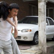 Nae Ggang-pae Ga-eul Ae-in - galeria zdjęć - filmweb